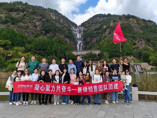 云臣物资回收